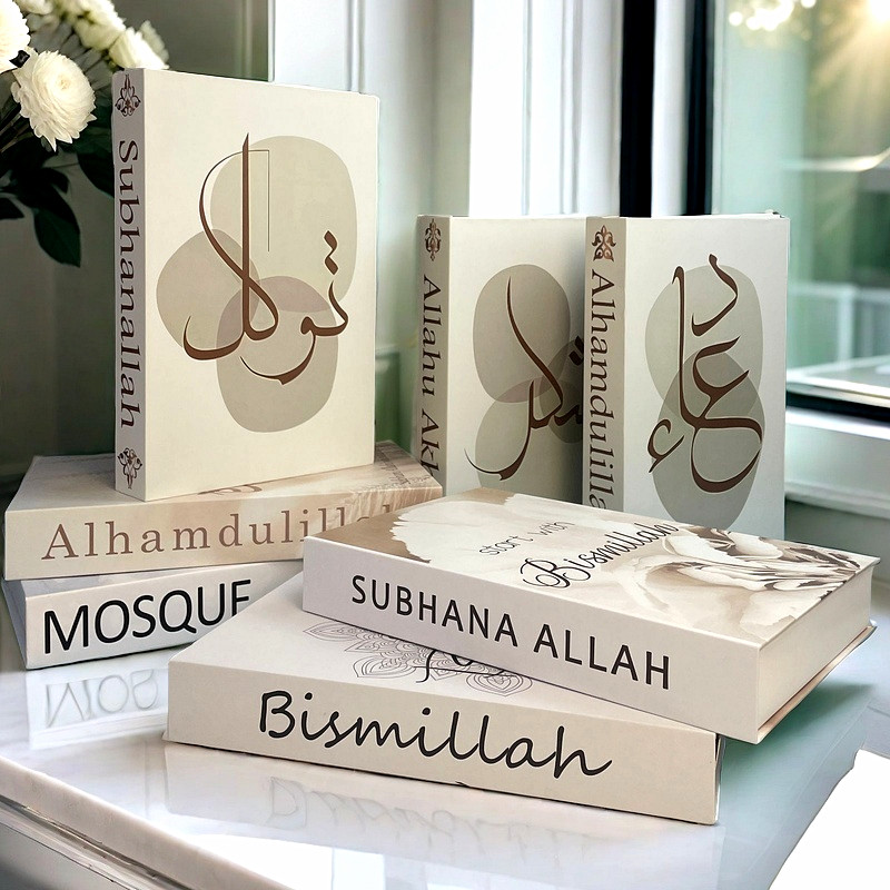 Interior Design Handbook - Islamic Luxury Fake Book Decorative Books