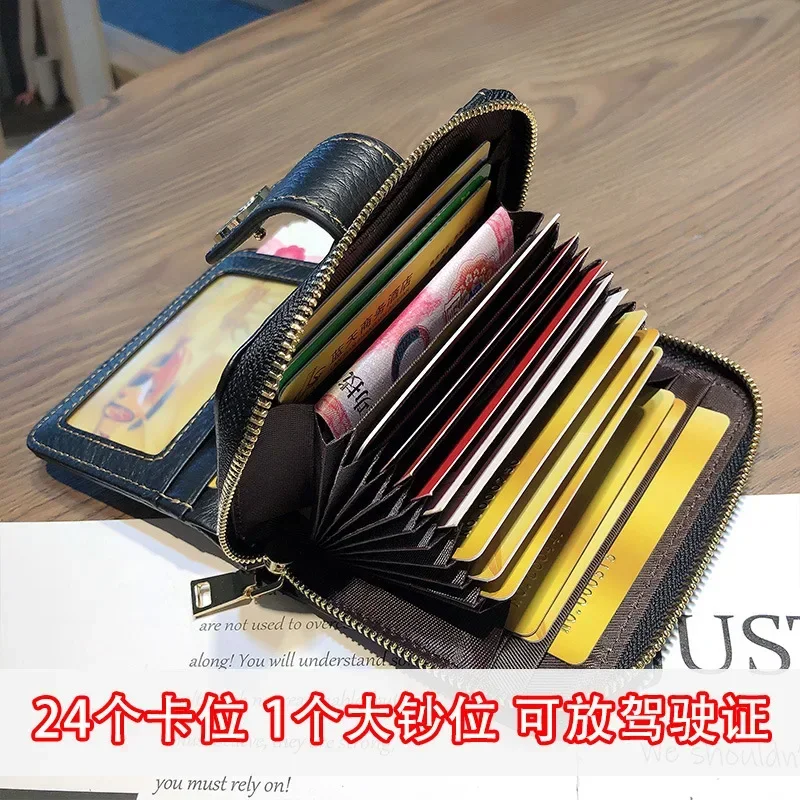 Purse women short leather nich - огляд і ціна Interior Design Documentation