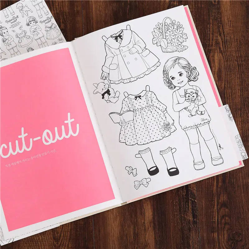 Korean afrocat cute girl color - огляд і ціна Interior Design Handbook