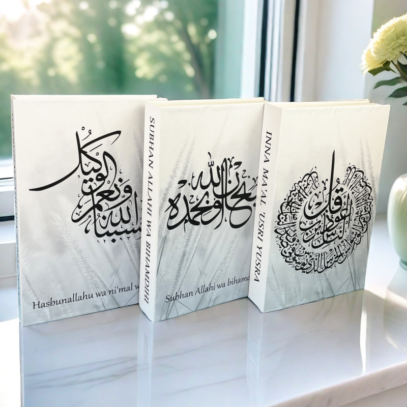 Islamic Luxury Fake Book Decor - огляд і ціна Interior Design Handbook